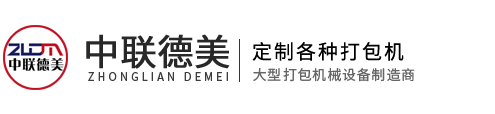 常州名赫精密模具專(zhuān)業(yè)制作常州塑膠模具加工,注塑模具加工,機(jī)械加工